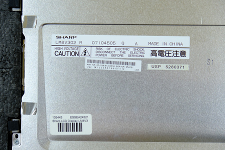 SHARP LM8V302 R LCD Screen Display Panel Matryca wyświetlacza LCD
