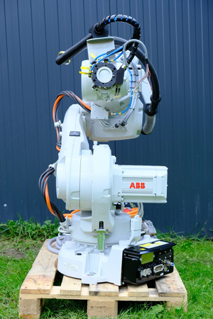 ABB IRB 4600-45/2.05 + IRC5 Industrial robot + base, without control panel