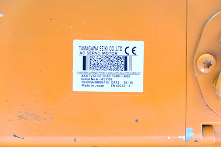 ABB Robotics, Tamagawa-Seiki 3HAC17484-6/02 AC Servomotor Servo Motor